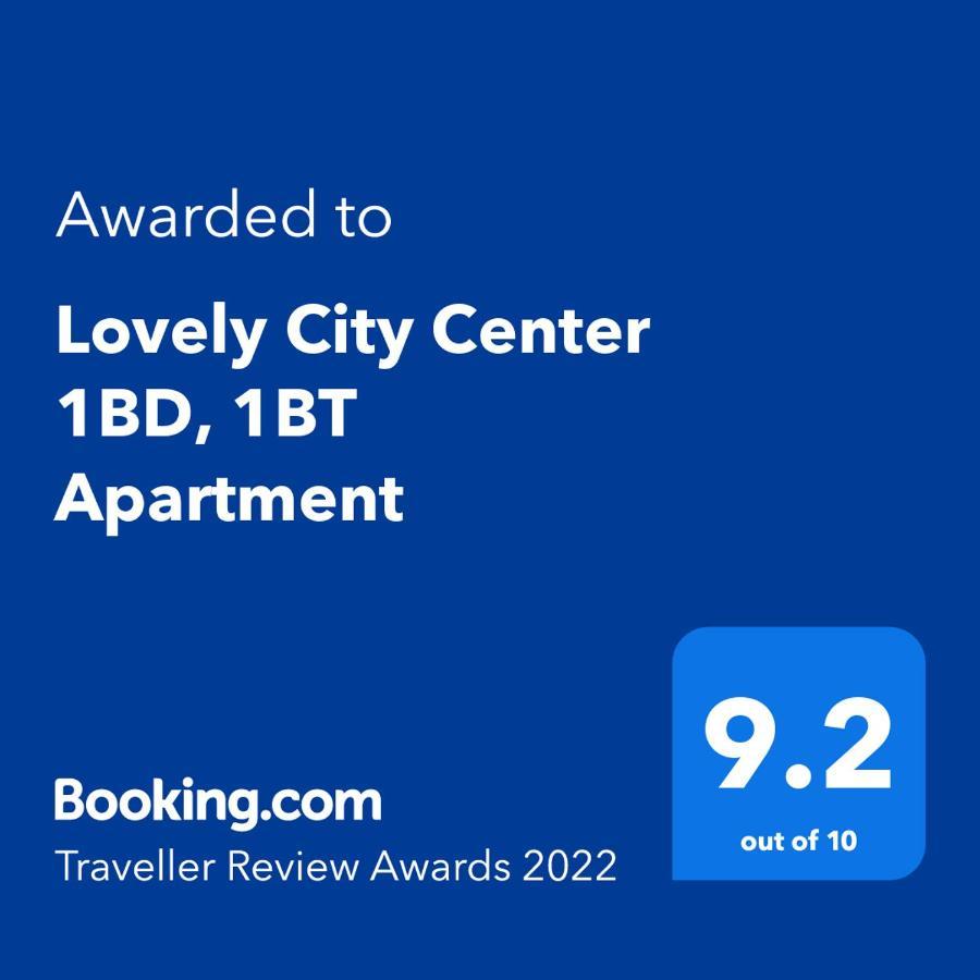 Lovely City Center 1Bd, 1Bt Apartment Sofia Bagian luar foto